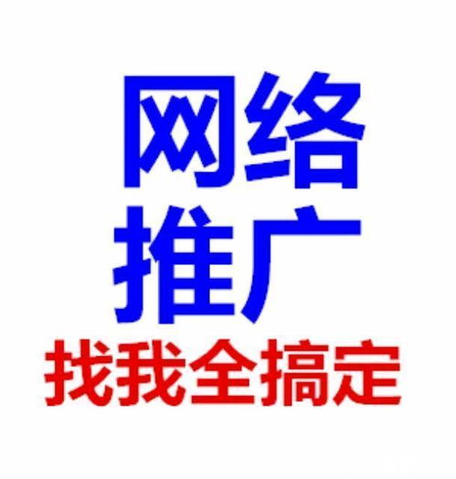 鄭州網(wǎng)絡(luò)推廣與軟件開發(fā)服務(wù)商選擇指南