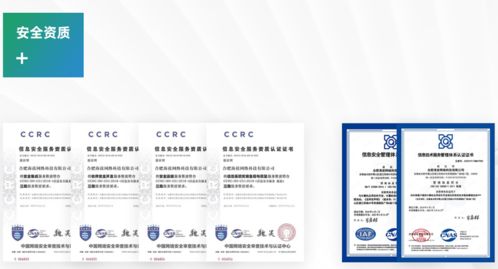 走進(jìn)校友企業(yè) | 海拔網(wǎng)絡(luò) 以技術(shù)為峰，用服務(wù)架橋